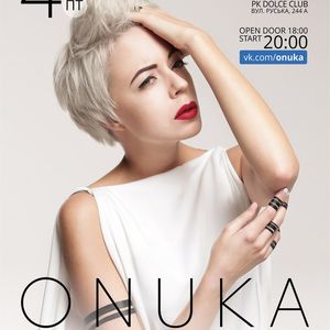 Концерт проекту Onuka