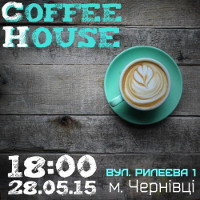 Релігійна зустріч Coffee House Сhernivtsi