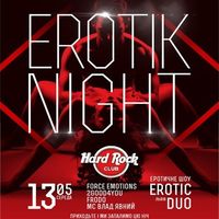 Erotic Duo @ Hard Rock Club