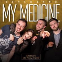 Концерт кавер-гурту My Medicine