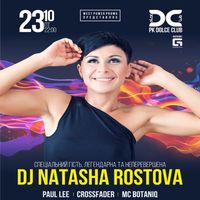 Вечірка з Dj Natasha Rostova