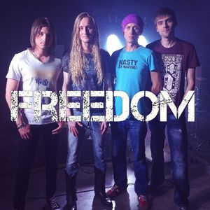 Концерт гурту Freedom
