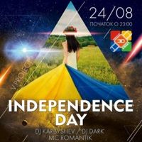 Вечірка Independence Day