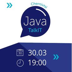 Мітап Java TalkIt