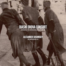 Концерт Riasni Drova Consort / Sushinsky / Dzestra