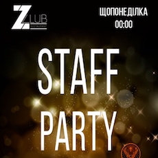Вечірка Staff party @ Z Сlub