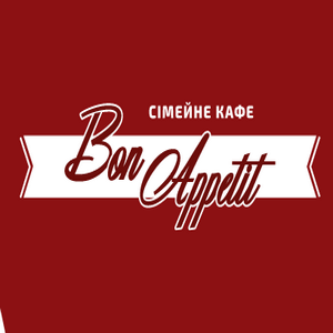 Сімейне кафе «BonAppetit»