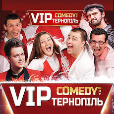 VIP Тернопіль comedy show