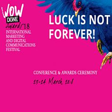 Міжнародний фестиваль Wow Done Awards 2018