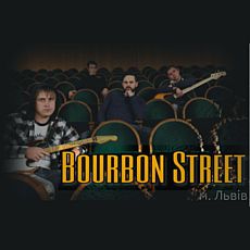 Концерт гурту Bourbon Street