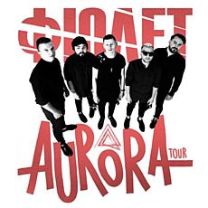 Гурт «Фіолет» презентує альбом «Aurora»