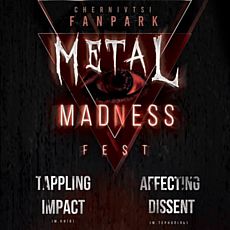 Chernivtsi Metal Madness Fest